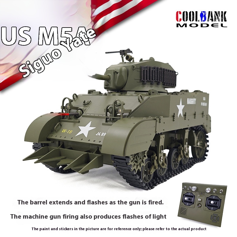 Rc Hobby Tank - 1:16 RC戦車 アメリカ スチュアート M5A1 軽戦車