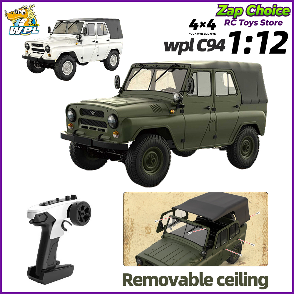 Rc Hobby Pro - WPL C94 1/12スケール 4WD 電動RCオフロードロッククライマー 滑り止めタイヤ