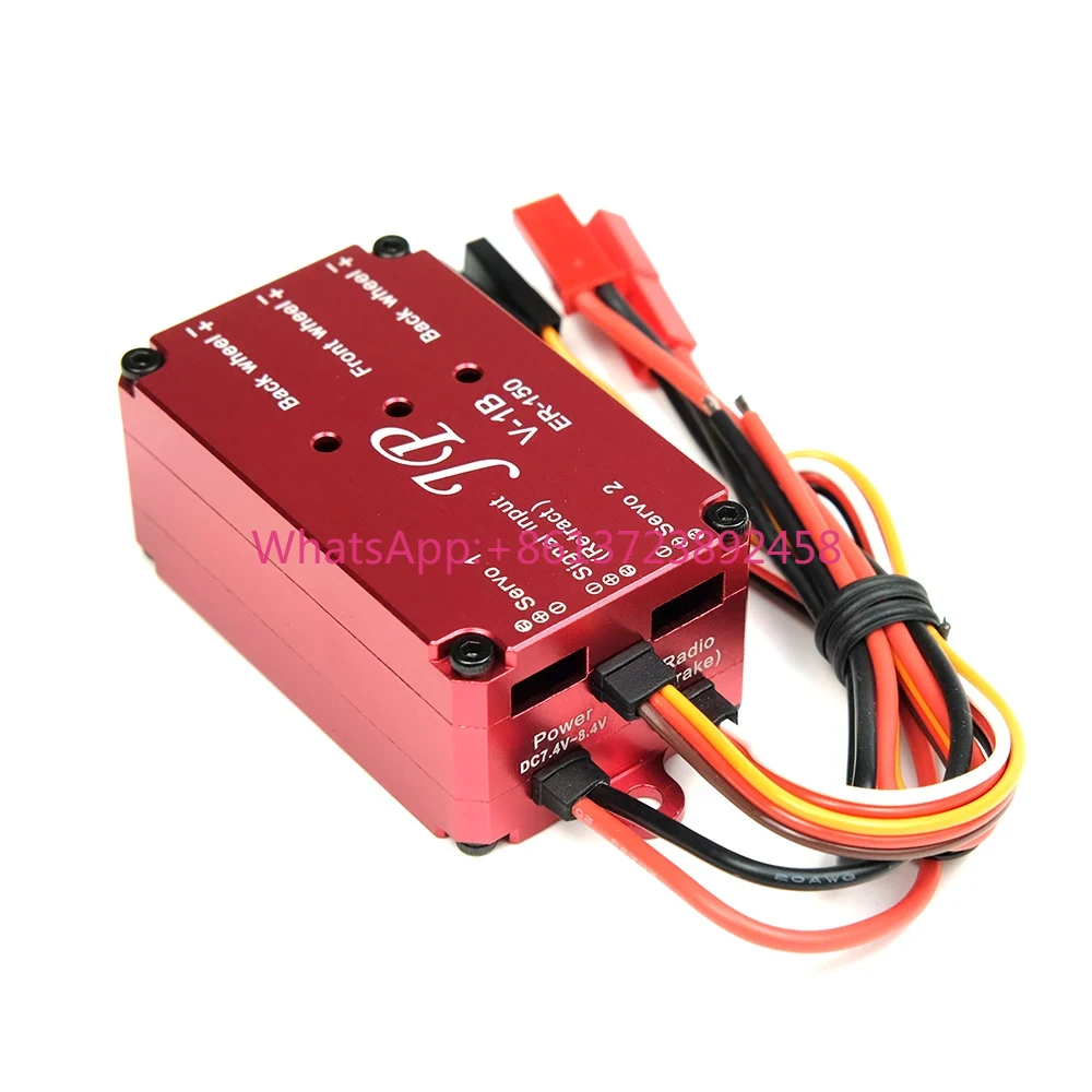 Rc Hobby De - JPホビー 2in1 ER-150 V1/V2 リトラクタブルコントロールボックス ブレーキ付き