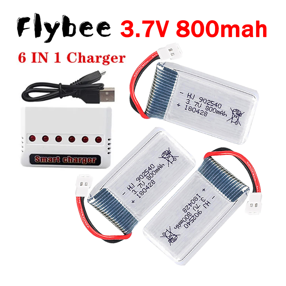 MEW 800mAh 3.7V リポバッテリー + 6-in - Hobby Rc Quadcopters & Multirotors のレビューと価格