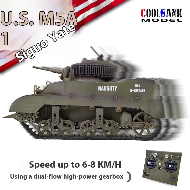 1:16 RC戦車 アメリカ スチュアート M5A1 軽戦車 - Rc Hobby Tank のレビューと価格