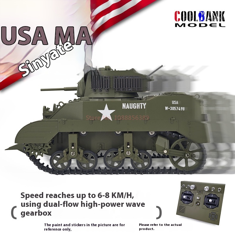 1:16 RC戦車 アメリカ スチュアート M5A1 軽戦車 - Rc Hobby Tank のレビューと価格