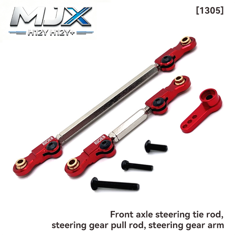 MJX Hyper Go H12Y 1/12 スケールリモー - Shock Absorber Rc のレビューと価格
