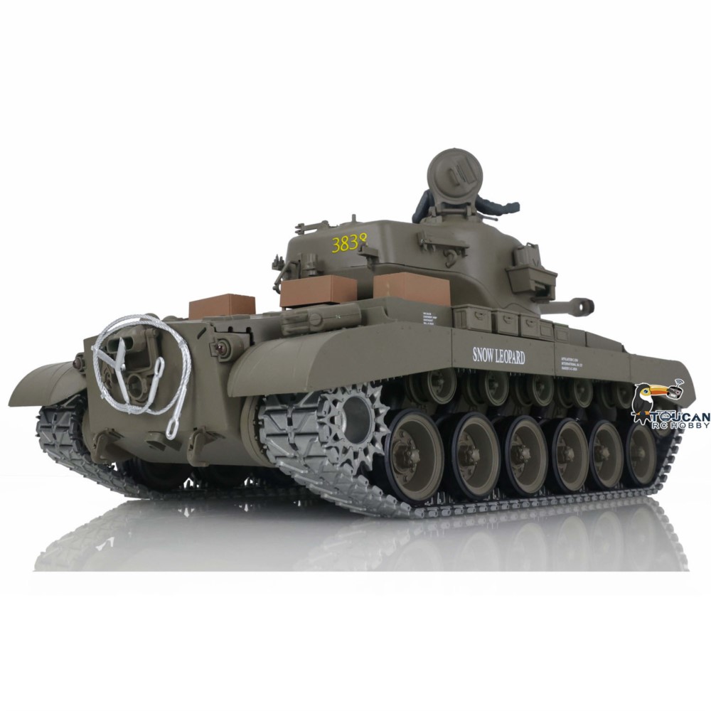 Heng Long 1/16 スケール 7.0 アップグレー - Rc Hobby Tank のレビューと価格