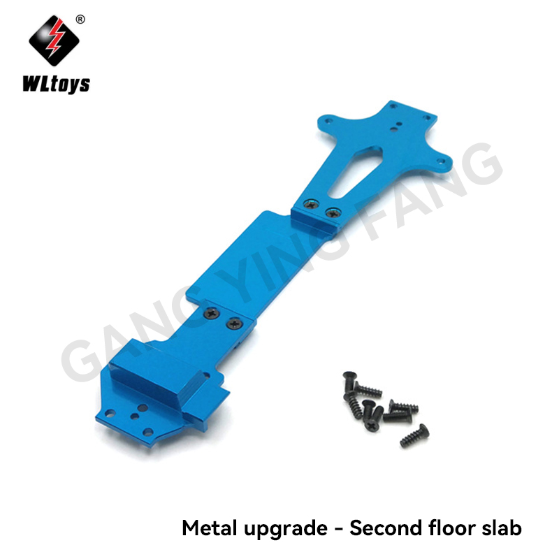 WLtoys 144010 124007 124017 12 - Shock Absorber Rc のレビューと価格