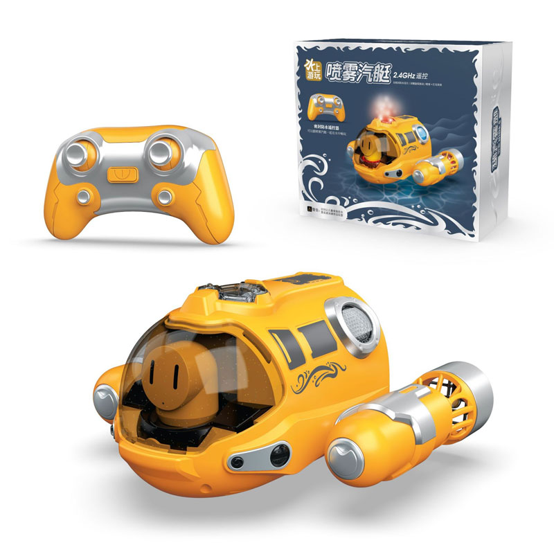 RC 2.4GHz スプレーモーターボートスイミングプールパ - Rc Submarine Water のレビューと価格