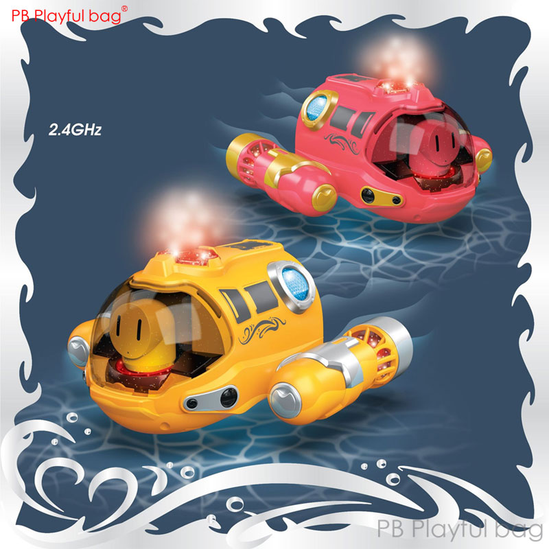 RC 2.4GHz スプレーモーターボートスイミングプールパ - Rc Submarine Water のレビューと価格