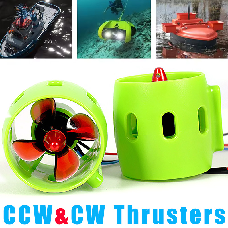 20AスラスタDC 12V-24V水中ジェットボート4ブレー - Rc Submarine Water のレビューと価格