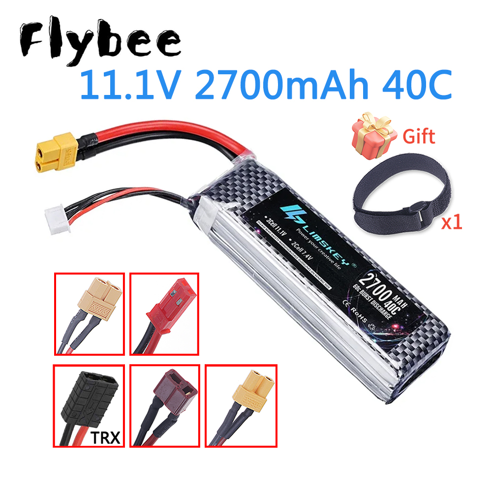 アップグレード 2200mAh から 2700mah 3S  - Hobby Rc Quadcopters & Multirotors のレビューと価格