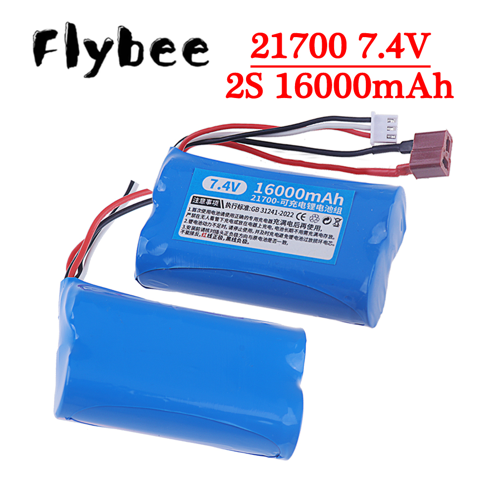 21700 7.4V 16000mAh バッテリー Wlto - Rc Hobby Parts のレビューと価格