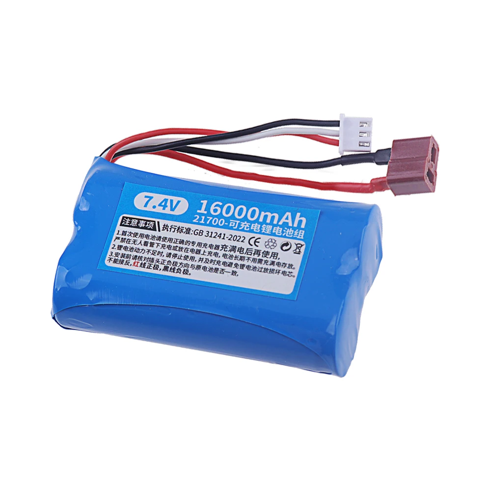 21700 7.4V 16000mAh バッテリー Wlto - Rc Hobby Parts のレビューと価格