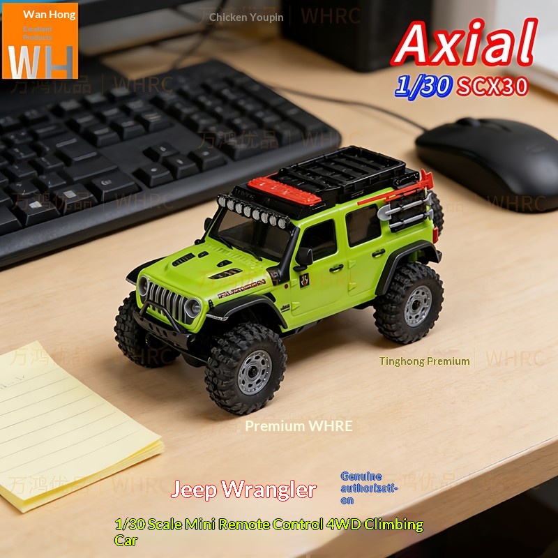 アキシャル 1/30 SCX30 ジープ ラングラー JLU - Rc Hobby Jeep Wrangler のレビューと価格