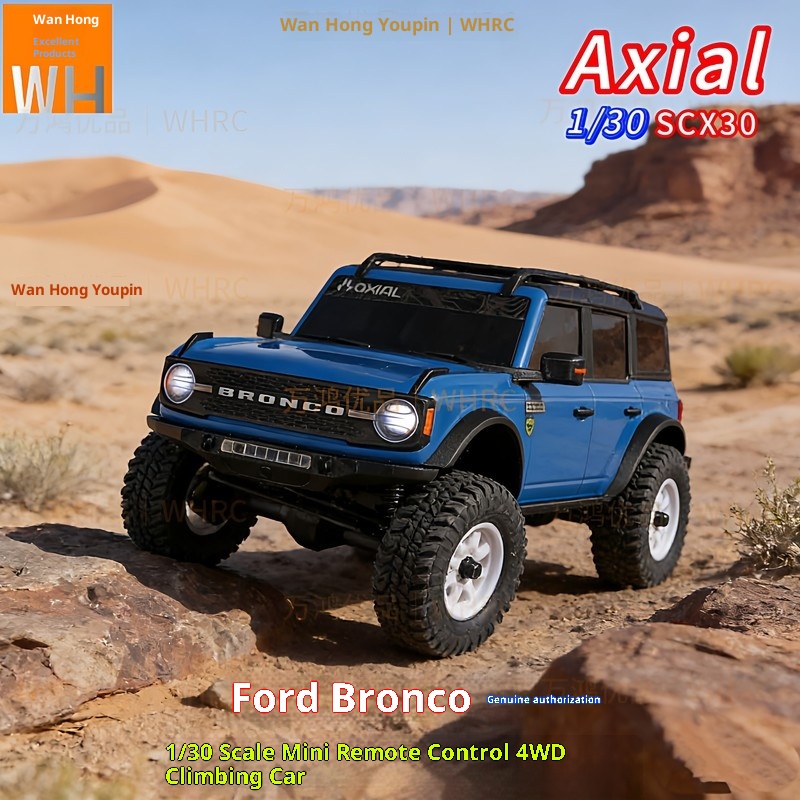 アキシャル 1/30 SCX30 ジープ ラングラー JLU - Rc Hobby Jeep Wrangler のレビューと価格