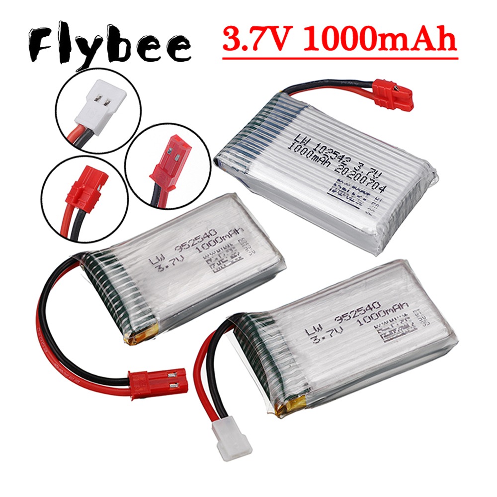 3.7V 1000mAhリポバッテリー Syma X5 X5 - Hobby Rc Quadcopters & Multirotors のレビューと価格