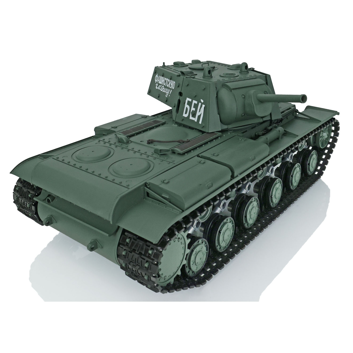 1/16スケール 2.4G ヘンロン RC戦車 7.0 プラ - Rc Hobby Tank のレビューと価格
