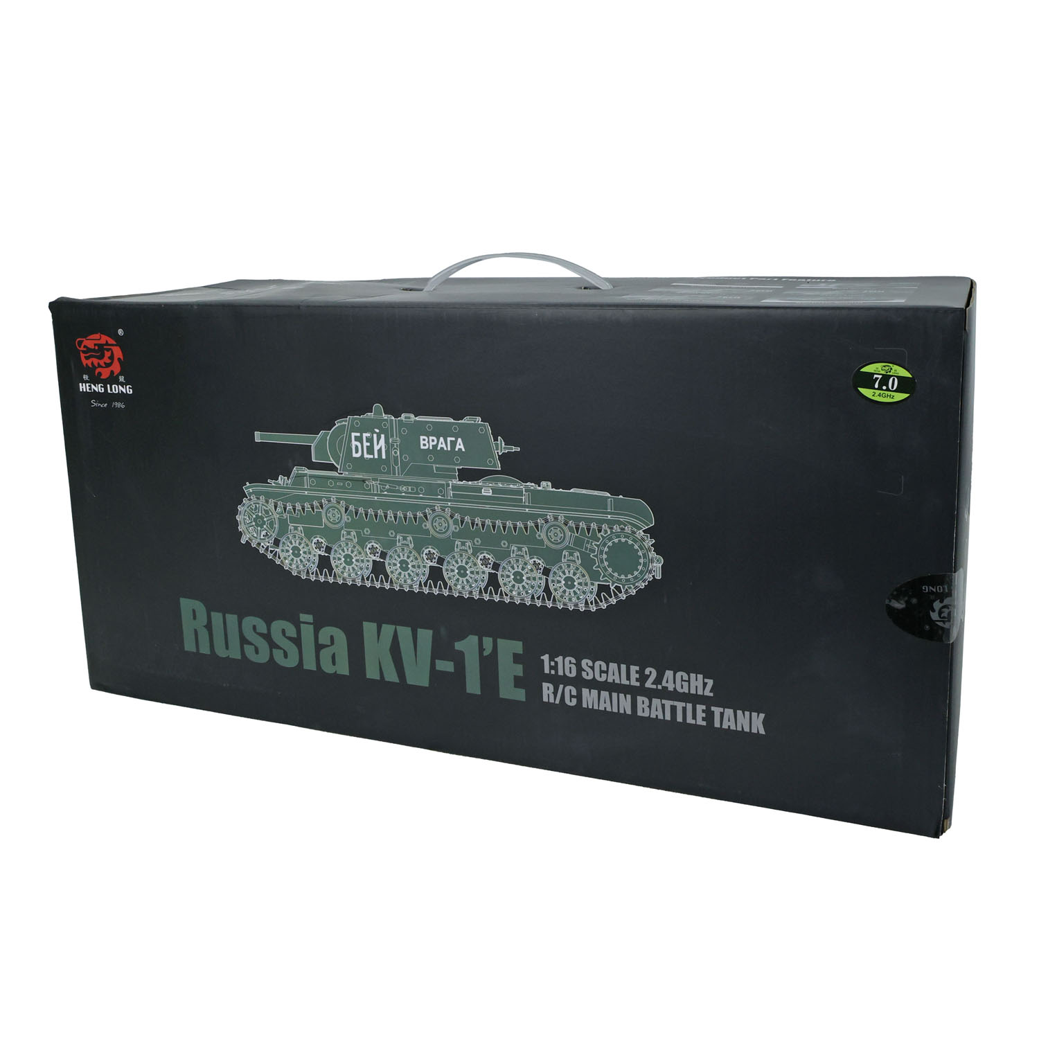 1/16スケール 2.4G ヘンロン RC戦車 7.0 プラ - Rc Hobby Tank のレビューと価格