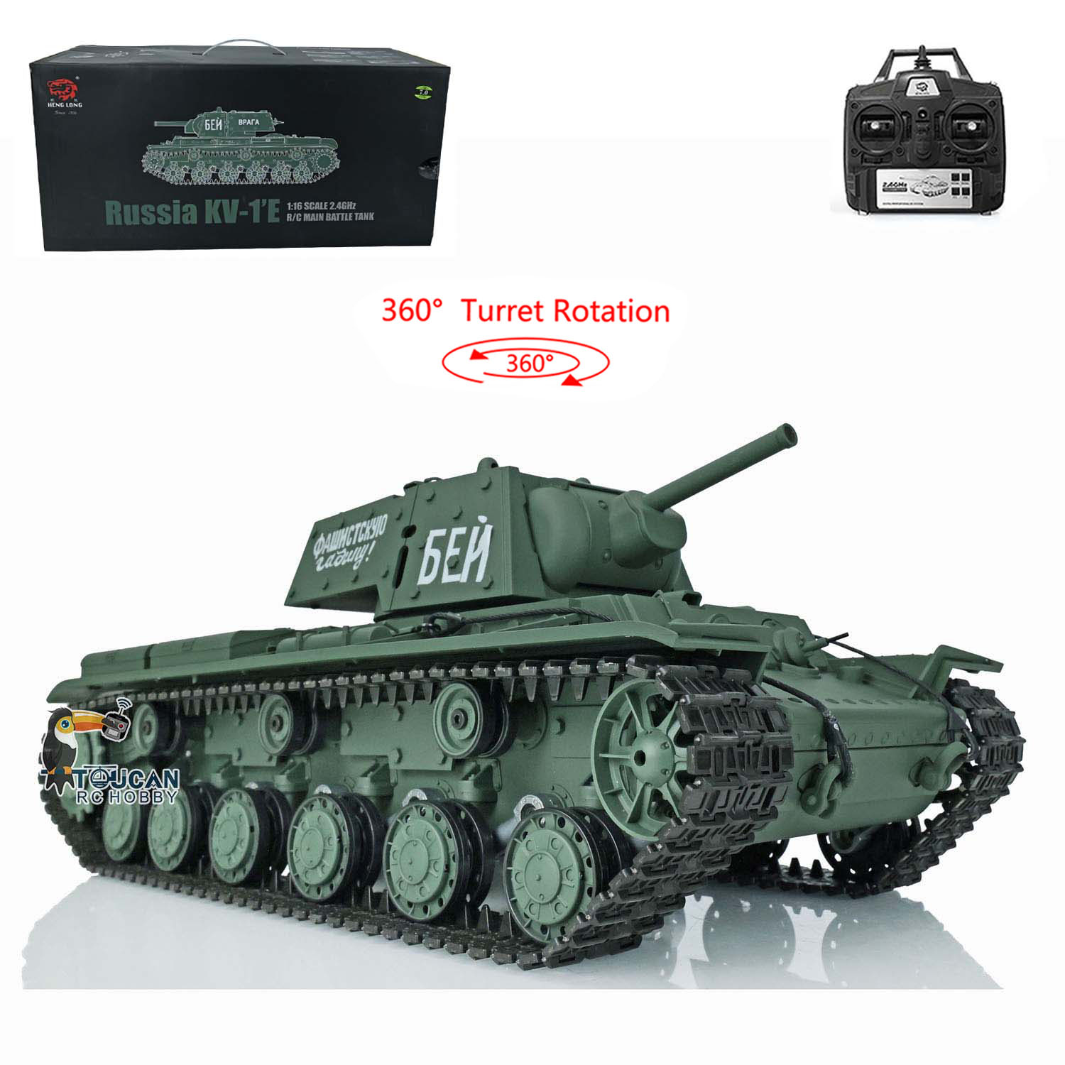 1/16スケール 2.4G ヘンロン RC戦車 7.0 プラ - Rc Hobby Tank のレビューと価格
