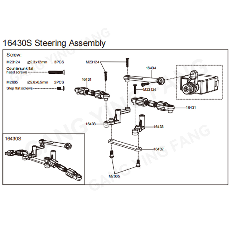 MJX 1/16 16218 16213 16212 162 - Shock Absorber Rc のレビューと価格
