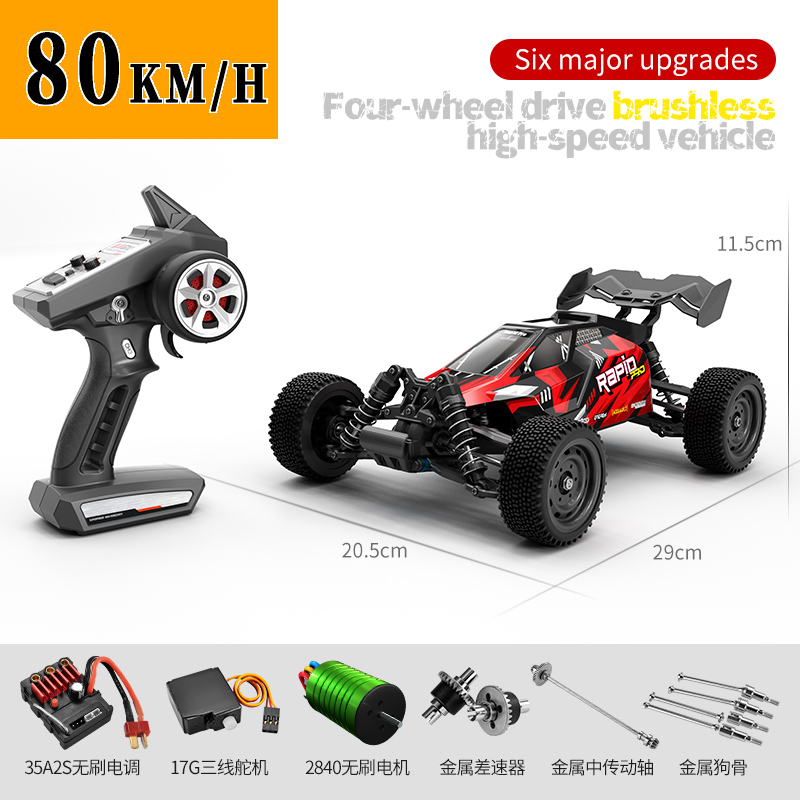 SCY Q130 Q130-C 70KM/H 4WD RCカ - Rc Hobby Pro のレビューと価格